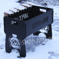 Мангал розбірний SUPER ТАТО SUPER ЧОЛОВІК з індивідуальним гравіюванням - на подарунок