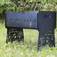 Мангал разборной ЛУЧОМ ТАТУСЕ с индивидуальной гравировкой - на подарок