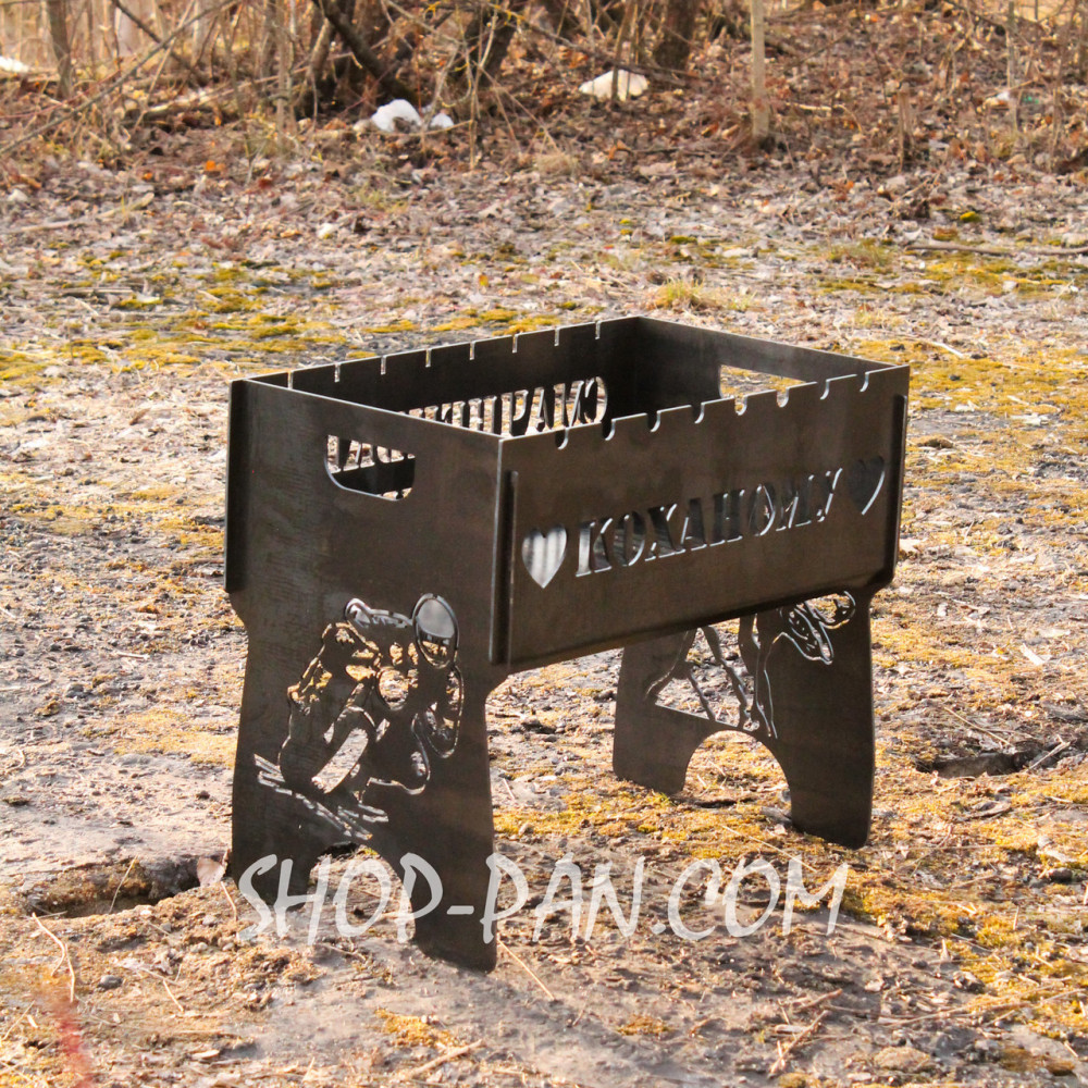 Мангал розбірний з індивідуальним гравіюванням - на подарунок SP00201