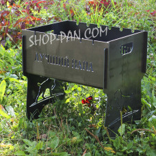 Мангал разборной ЛУЧШИЙ ТАТО с индивидуальной надписью - на подарок