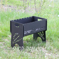 Мангал разборной с индивидуальной гравировкой - на подарок