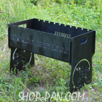 Мангал разборной с индивидуальной гравировкой - на подарок