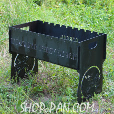 Мангал розбірний з індивідуальним гравіюванням - на подарунок