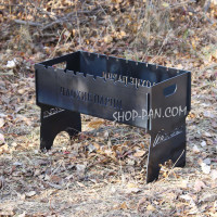 Мангал разборной с индивидуальной гравировкой - ПОГОНИ ХЛОПЦЕ