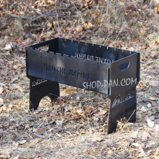 Мангал розбірний з індивідуальним гравіюванням - ПОГАНІ ХЛОПЦІ