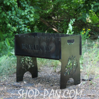 Мангал разборной с индивидуальной гравировкой - КОХАНОМ - на подарок