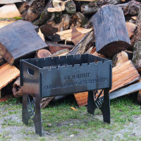 Мангал разборной на 8 шампуров с индивидуальной гравировкой - центр специального назначения