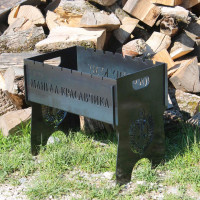 Мангал разборной на 8 шампуров с индивидуальной гравировкой - мангал красавица