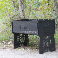 Мангал розбірний з індивідуальним надписом на 10 шампурів - sesupret