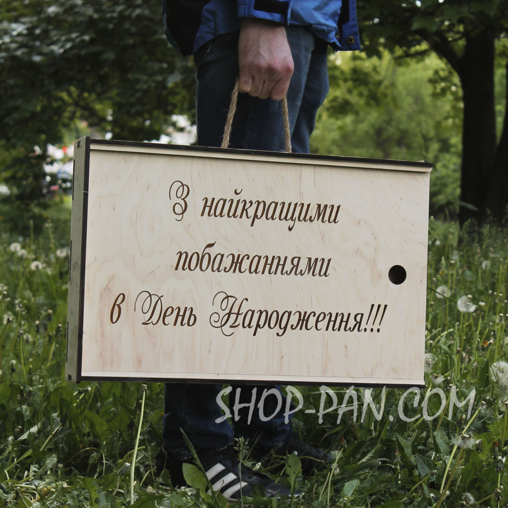 Мангал розбірний СМАЖИТИ КРАЩЕ ВСІХ з індивідуальним надписом - подарунковий SP00202