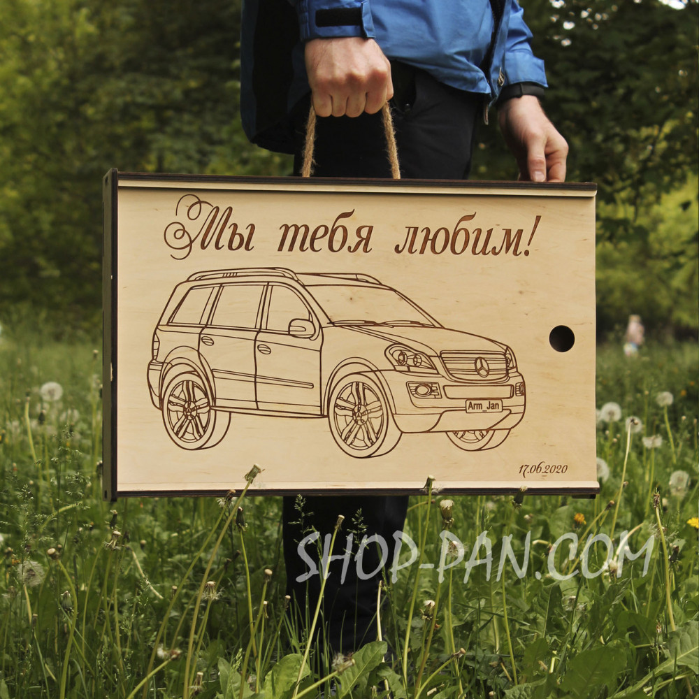 Мангал на 10 шт розбірний - Танк - подарунковий SP00202