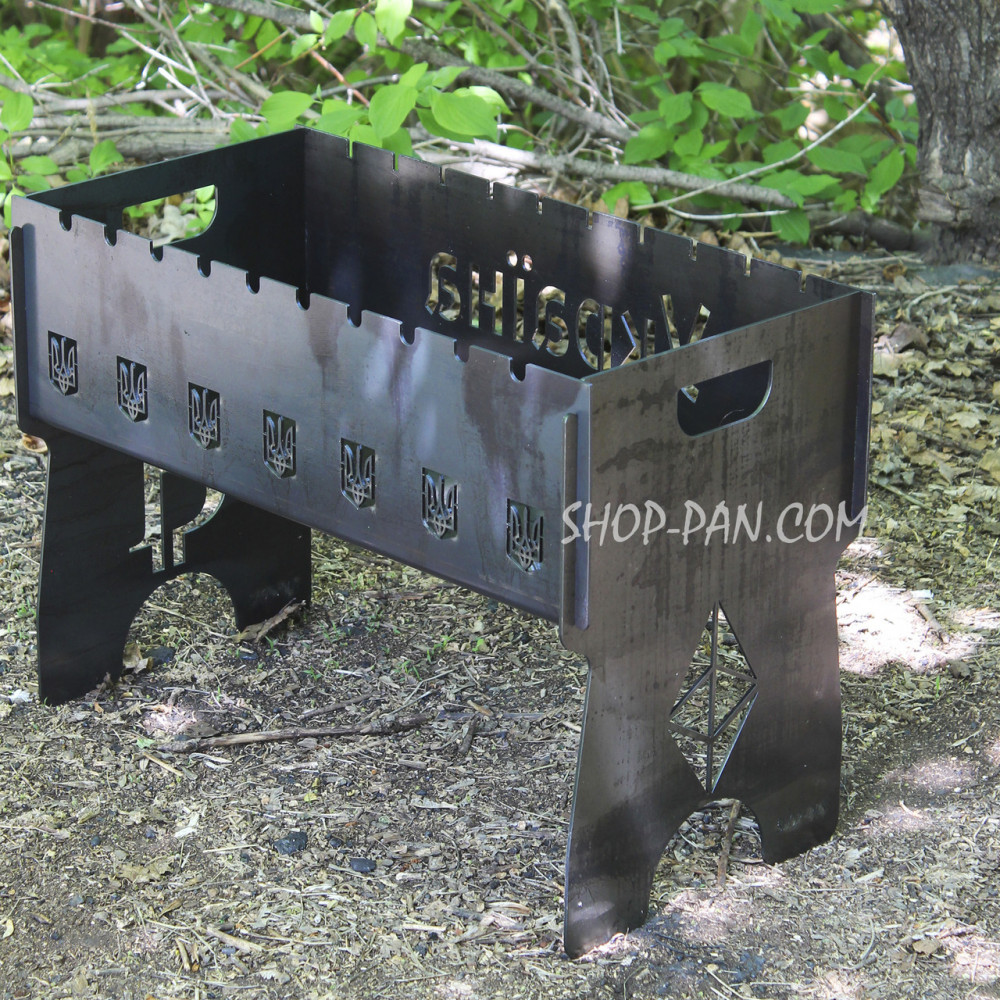 Мангал розбірний з індивідуальним надписом на 10 шампурів - Україна SP00202