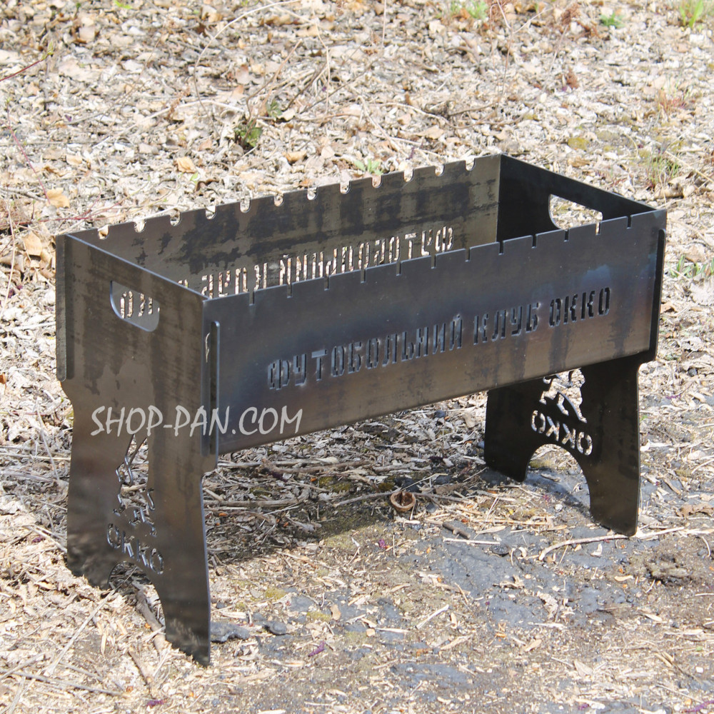 Мангал разборной с индивидуальной надписью на 12 шампуров - Лого okko SP00203