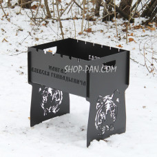 Мангал разборной крашеный на 6 шампуров с индивидуальной надписью