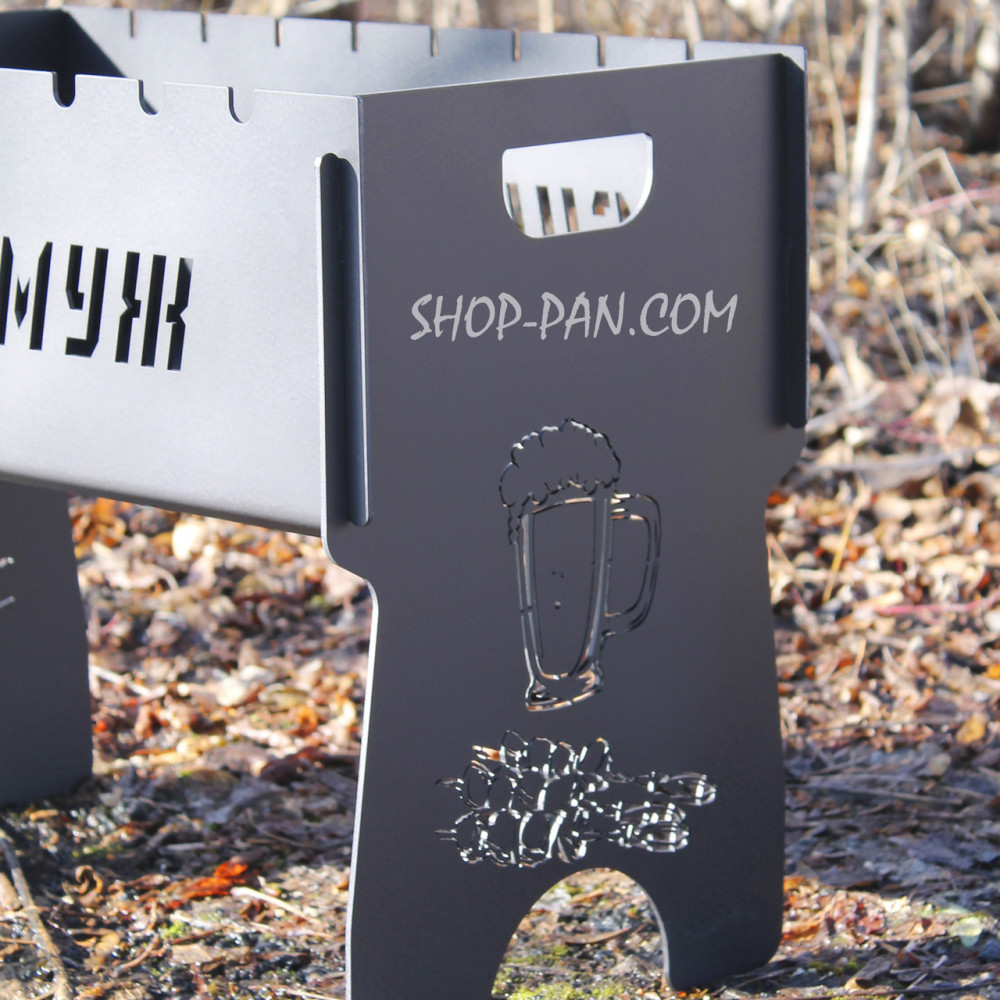 Мангал розбірний фарбований на 8 шампурів з індивідуальною гравіюванням - Super чоловік SP00211