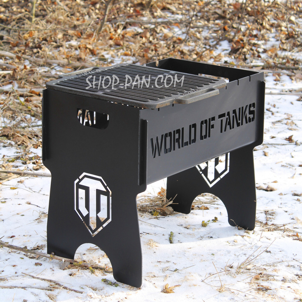 Мангал розбірний фарбований на 8 шампурів з індивідуальною гравіюванням - World of Tanks SP00211