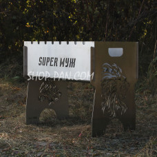 Мангал разборной из нержавейки с индивидуальной гравировкой