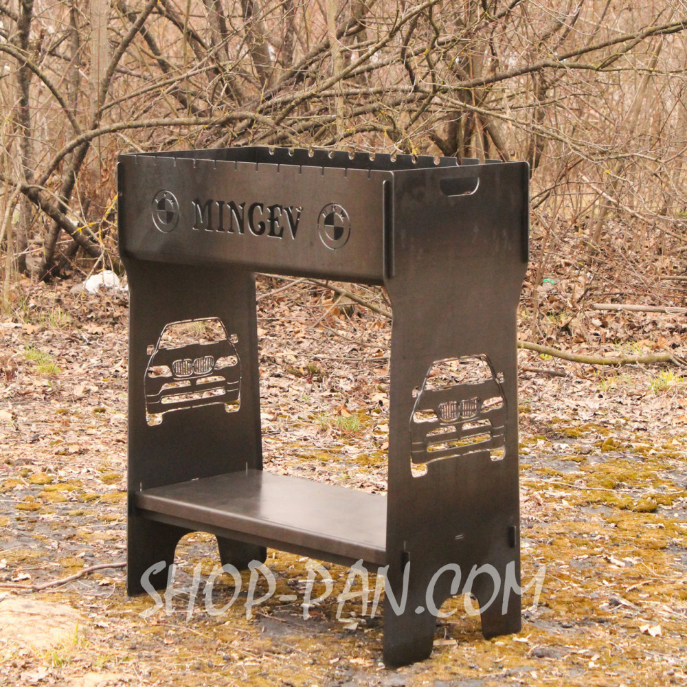 Мангал на 8 шт разборный высокий с индивидуальной гравировкой - на подарок SP00240