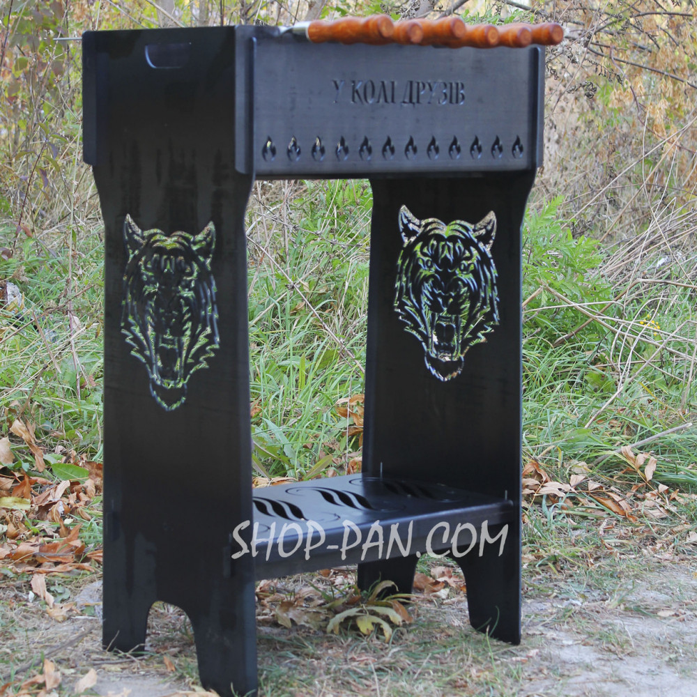 Мангал разборной высокий на 8 шампуров с подставкой для дров и индивидуальной гравировкой SP00240