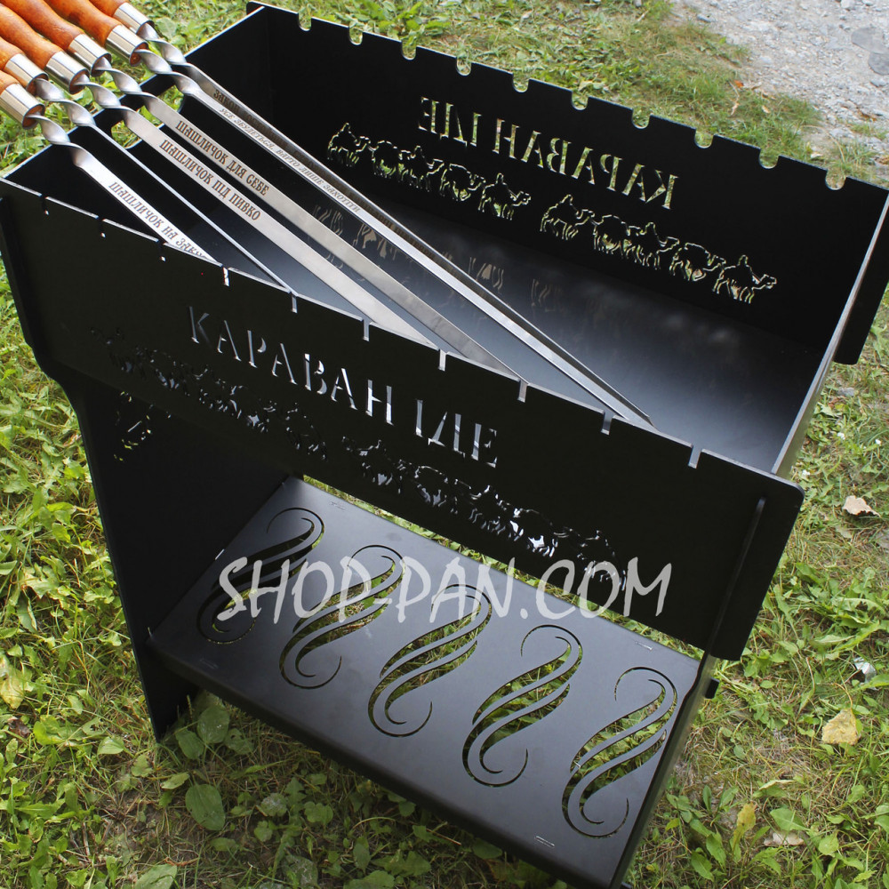 Мангал розбірний високий на 12 шампурів із підставкою для дров і гравіюванням — bmw SP00242