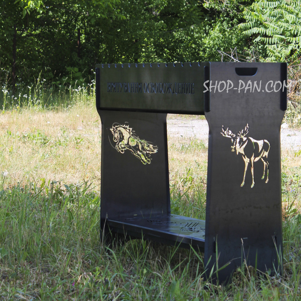 Мангал розбірний високий на 14 шампурів із підставкою для дров та індивідуальним гравіюванням SP00243