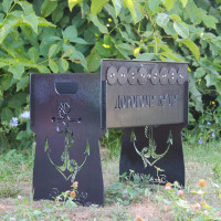 Мангал автоматический на 8 шампуров с гравировкой - Драгоценного кума