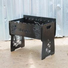 Мангал автоматический на 8 шампуров с гравировкой - Moldova