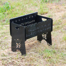 Мангал автоматичний на 8 шампурів з гравіюванням - кращому отаману