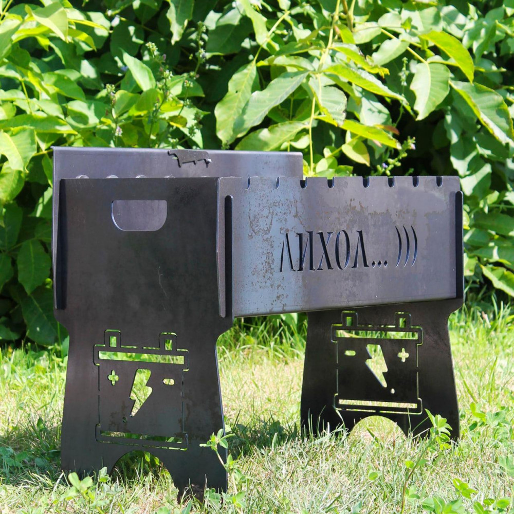 Мангал автоматический на 8 шампуров с гравировкой - Акум SP00261