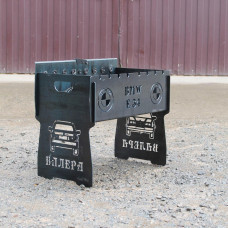 Мангал автоматический на 8 шампуров с гравировкой - bmw e34