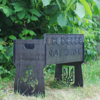 Мангал автоматичний на 8 шампурів із гравіюванням — Слава Україні