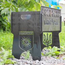 Мангал автоматичний на 8 шампурів з гравіюванням - Кам'янець-Подільський