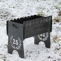 Мангал автоматический на 8 шампуров с гравировкой - с юбилеем