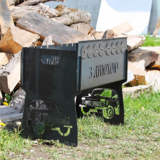 Мангал автоматический на 8 шампуров с гравировкой — Авто Нива