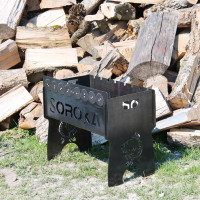 Мангал автоматичний на 8 шампурів із гравіюванням — рибалка