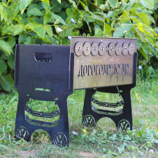 Мангал автоматический на 8 шампуров с гравировкой - volkswagen