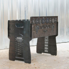 Мангал автоматический на 8 шампуров с гравировкой - London