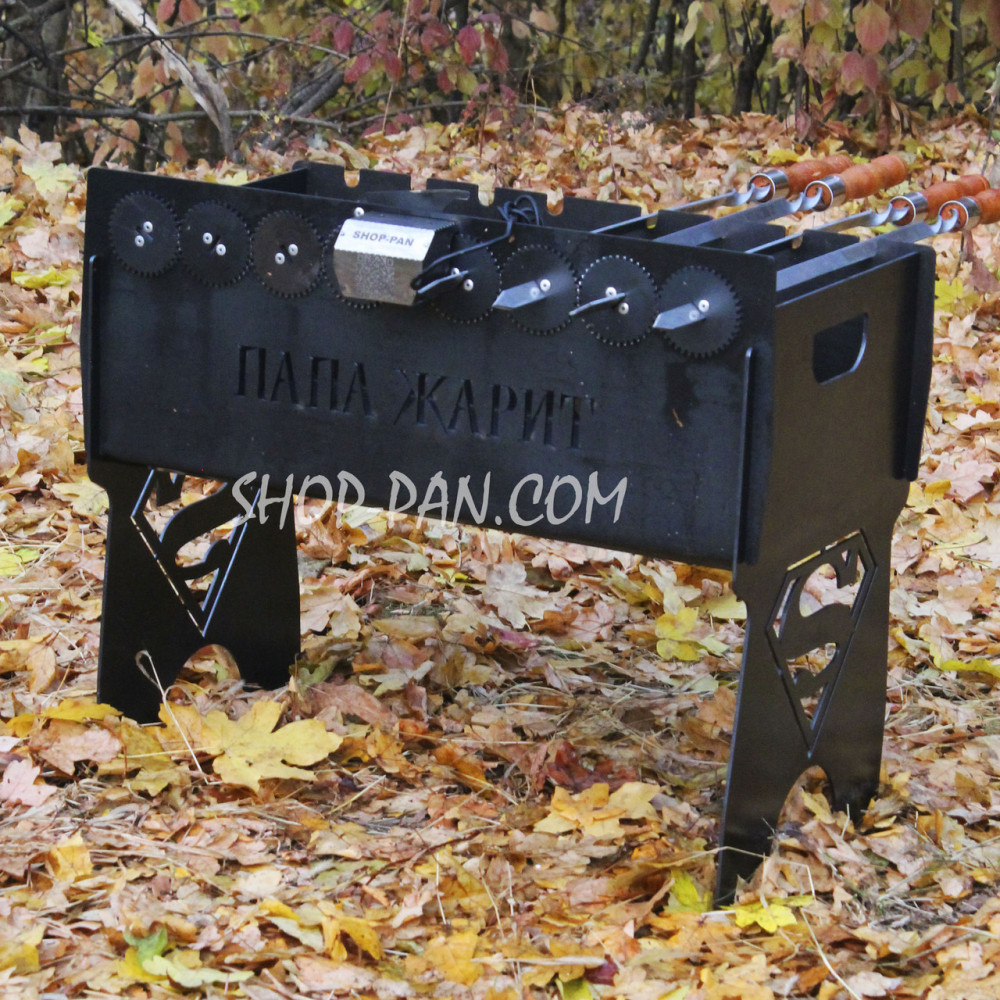 Мангал именной со встроенной шашлычницей и мотором на 8 шампуров SP00261