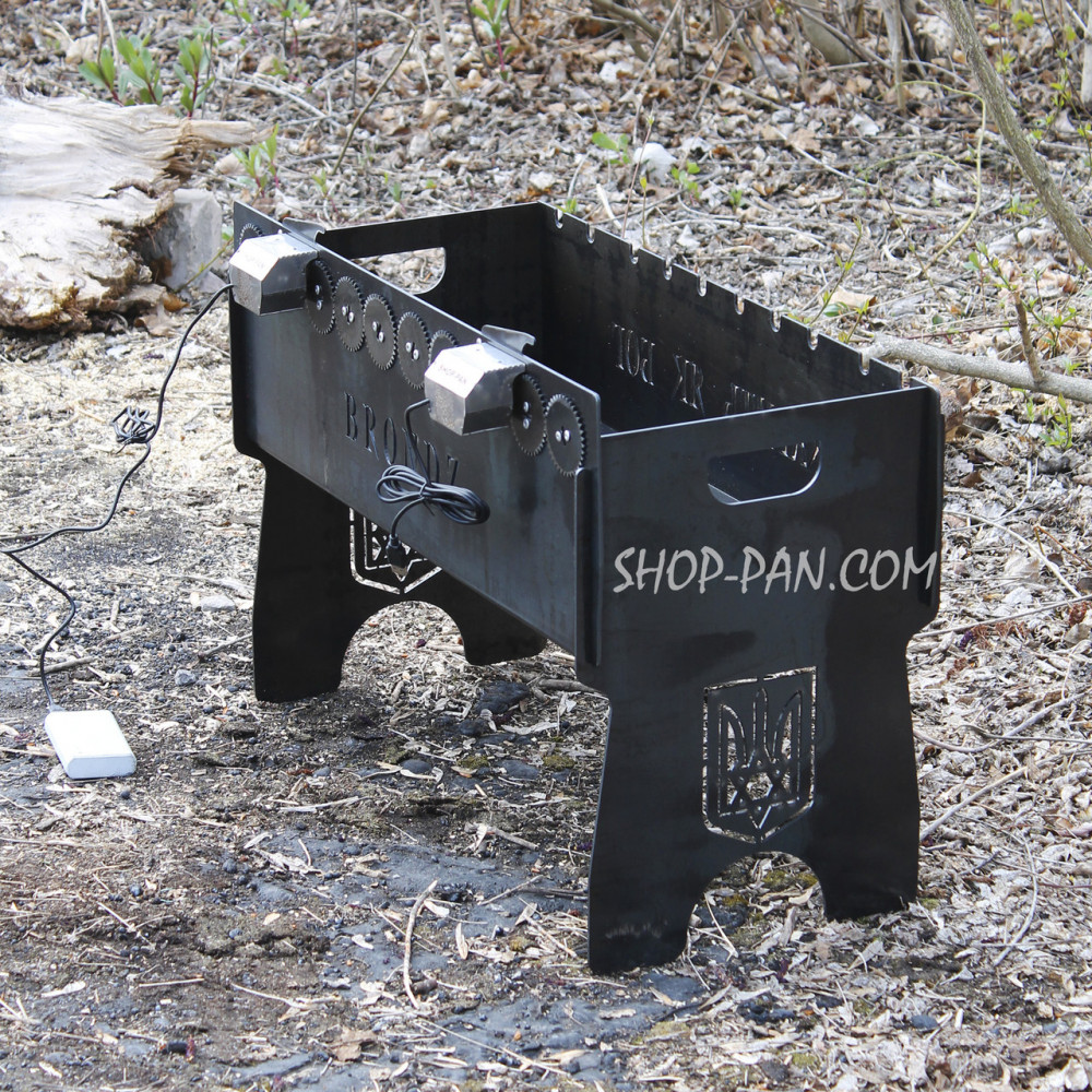 Мангал із вбудованою шашличницею та мотором на 10 шт. з гравіюванням — Україна! SP00262