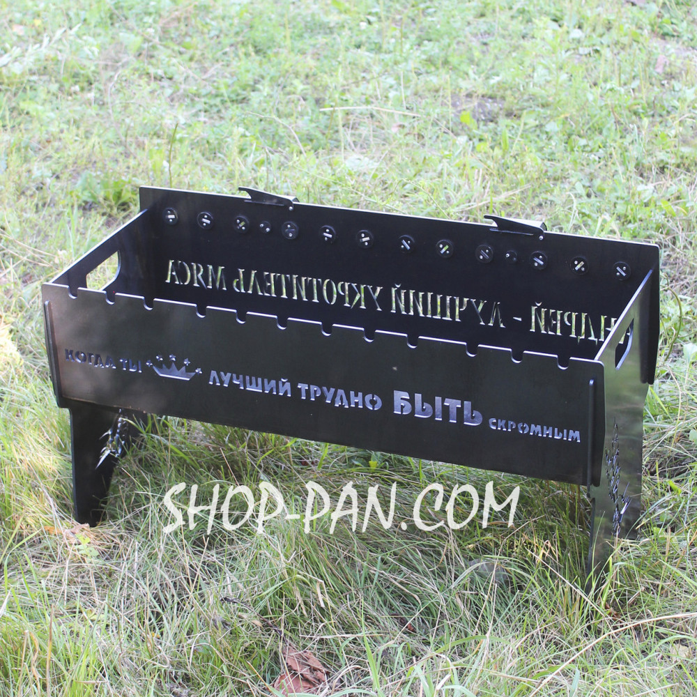 Мангал имый со встроенной шашлычницей и мотором на 12 шампуров SP00263