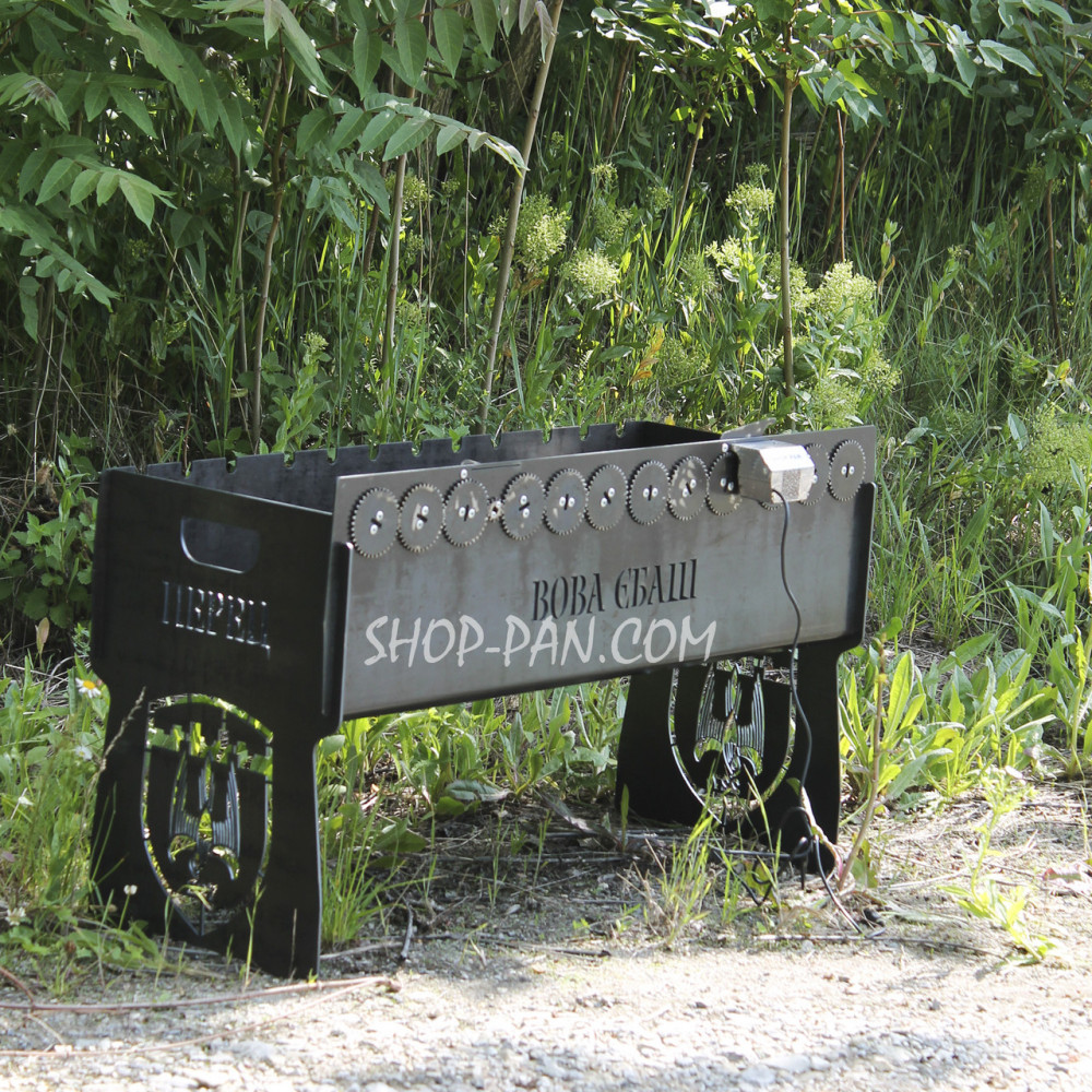 Мангал имый со встроенной шашлычницей и мотором на 12 шампуров - Вова*баш SP00263