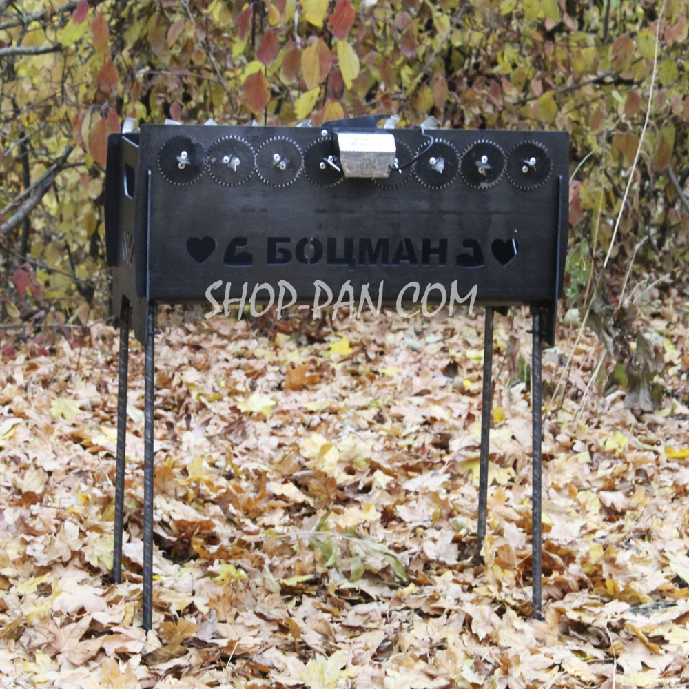 Мангал на довгих ніжках із вбудованою шашличницею та мотором на 10 шампурів 3 мм SP00280