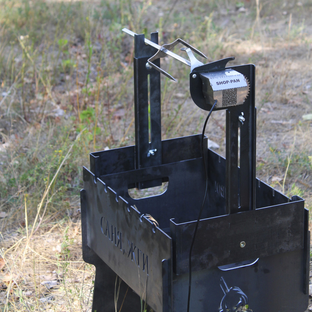 Рожен з електроприводом на мангал SP00282