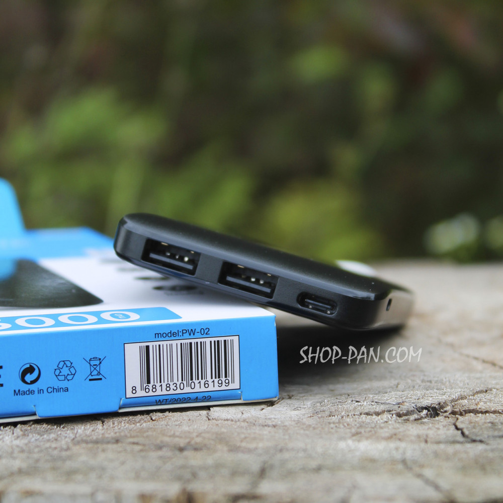 Павербанк 5000 mAh для мангала SP00364