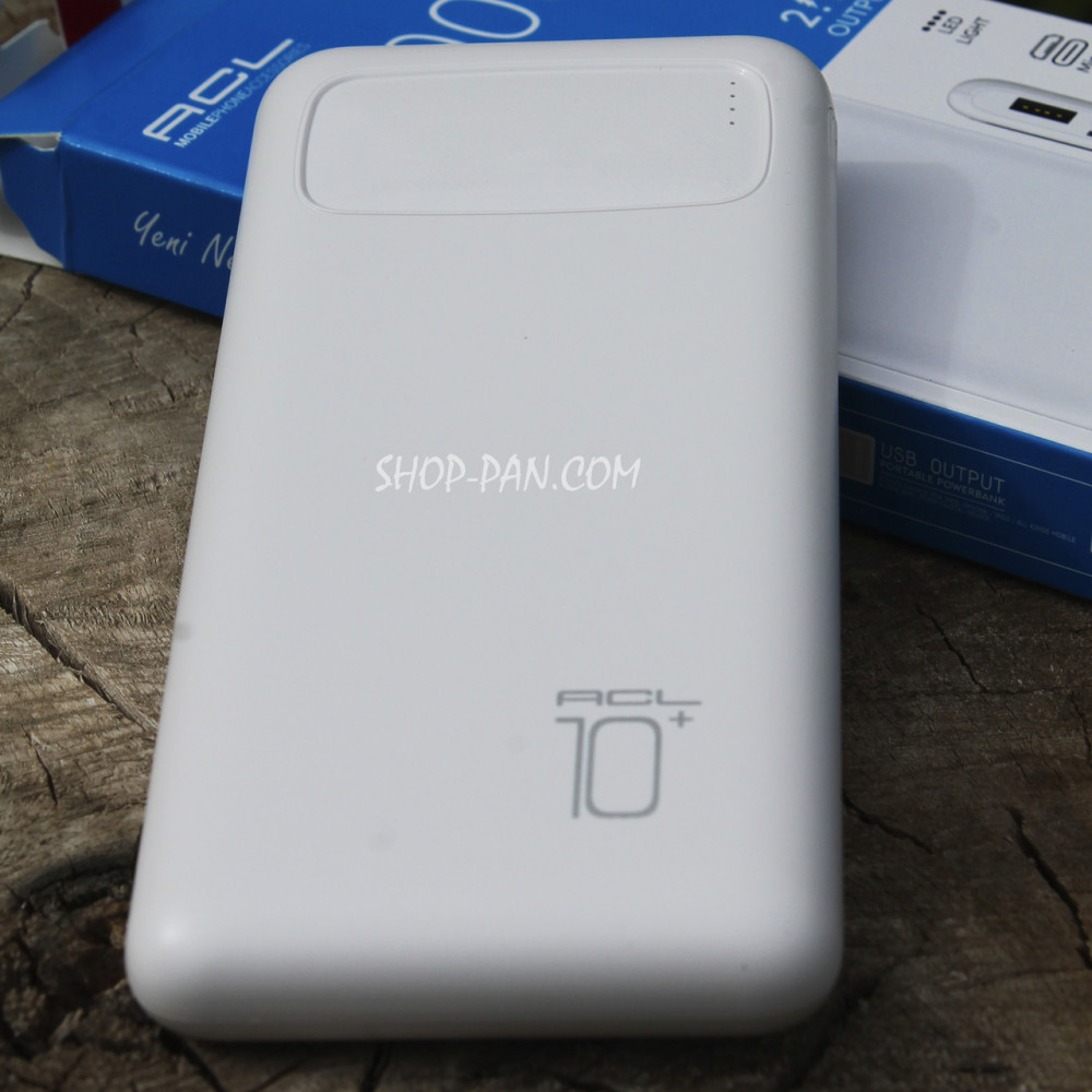 Повербанк 10000 mAh для мангала SP00365