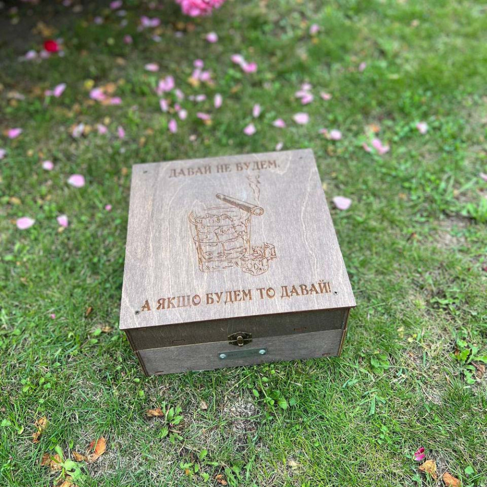 Наливатор алкогольний для напоїв на 8 чарок з вбудованим акумулятором, Автобармен SP00391