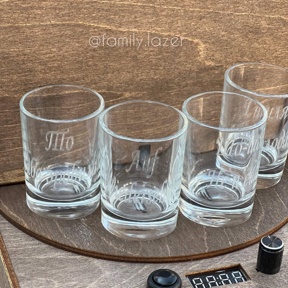 Наливатор алкогольний для напоїв на 8 чарок з вбудованим акумулятором, Автобармен SP00391