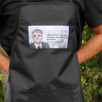 Фартук с вашим принтом - Лебигович