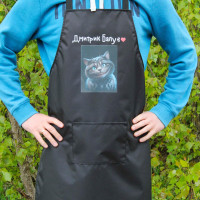 Фартук черный (рейнар) с вашим принтом - балует