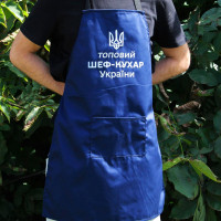 Фартук темно-синий (саржа) с вашим принтом - шеф-повар